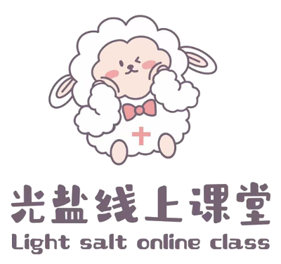 Music theory practice 乐理练习